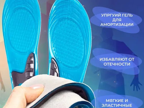 Часть работ