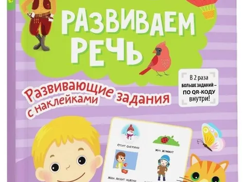 Обучающие проекты