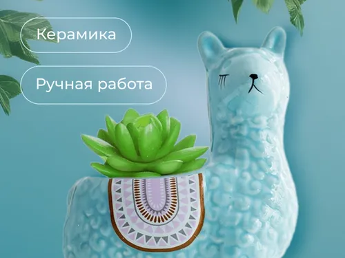 карточка товара