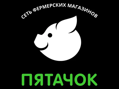 "Пятачок". Логотип, дизайн интерьера, 3D-визуализация, рекламное оформление