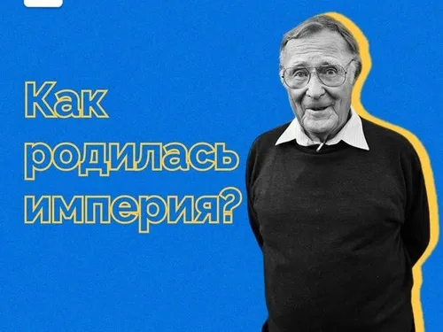 ✨КАК ПОСТОРИТЬ УСПЕШНЫЙ УСПЕХ?✨