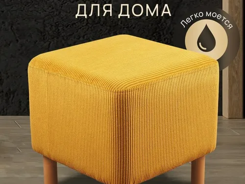 Инфографика
