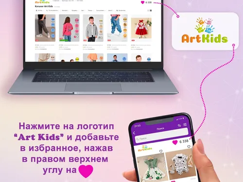 Работа дизайнером на маркетплейсах