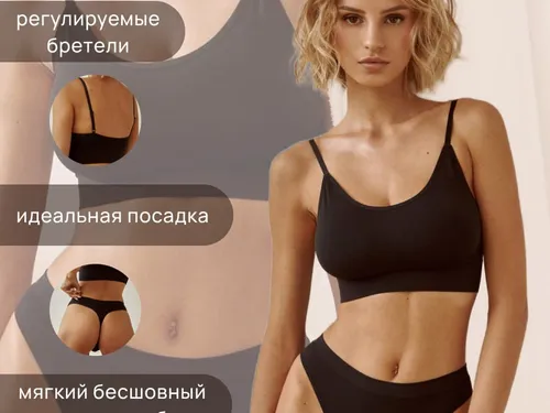 Инфографика для карточек МП