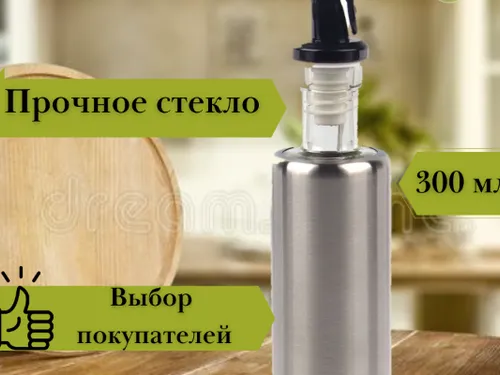 Карточки для WB и OZON