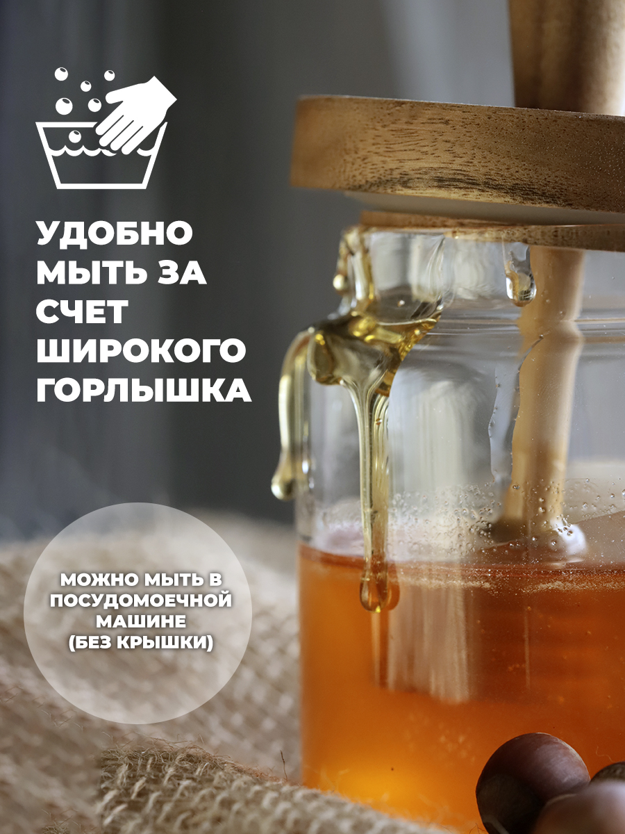 Съёмка и инфографика для маркетплейса — фото 7