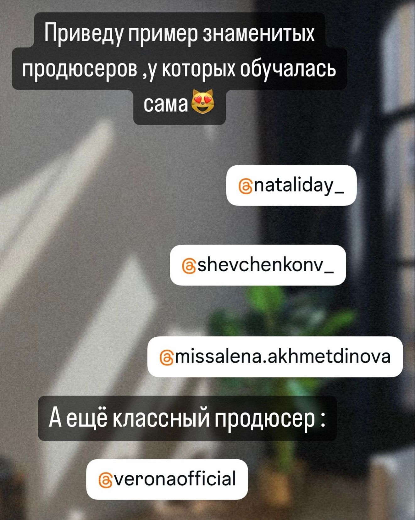 Мои работы в социальных сетях . — фото 1