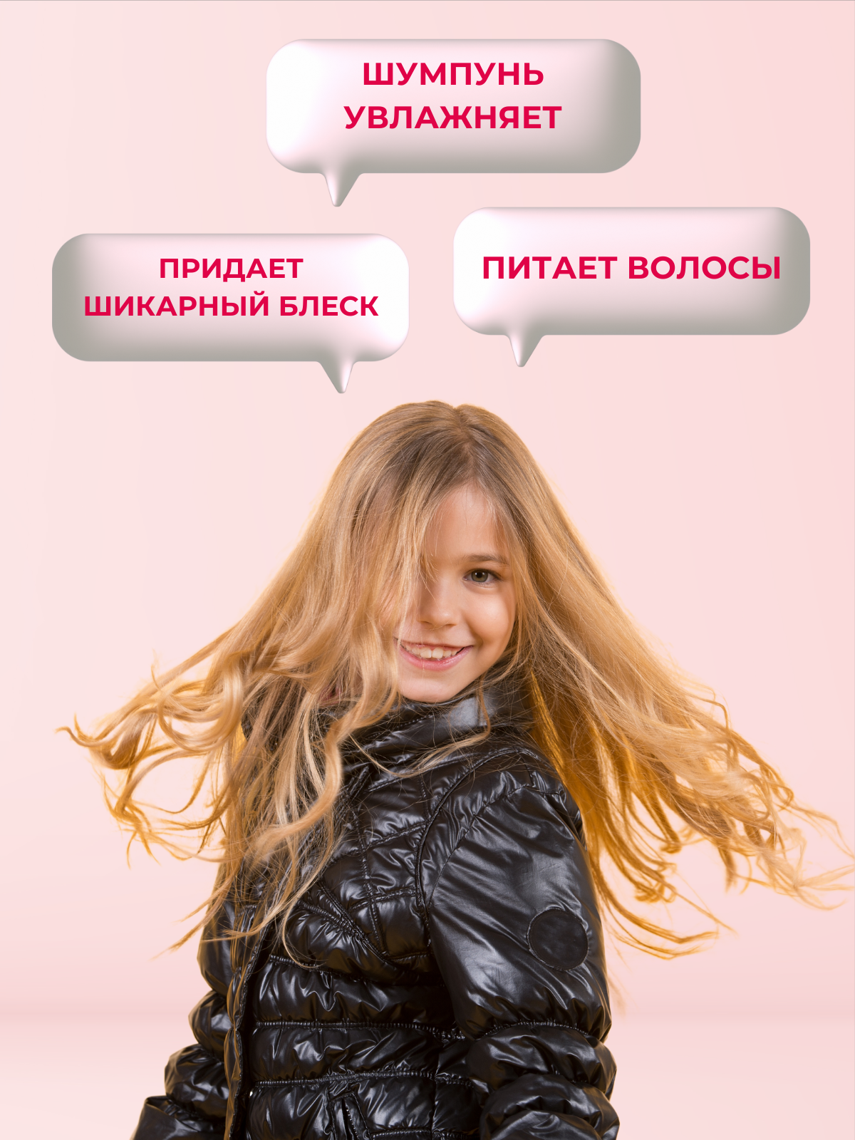 Инфографика для маркетплейсов/дизайн карточек — фото 3