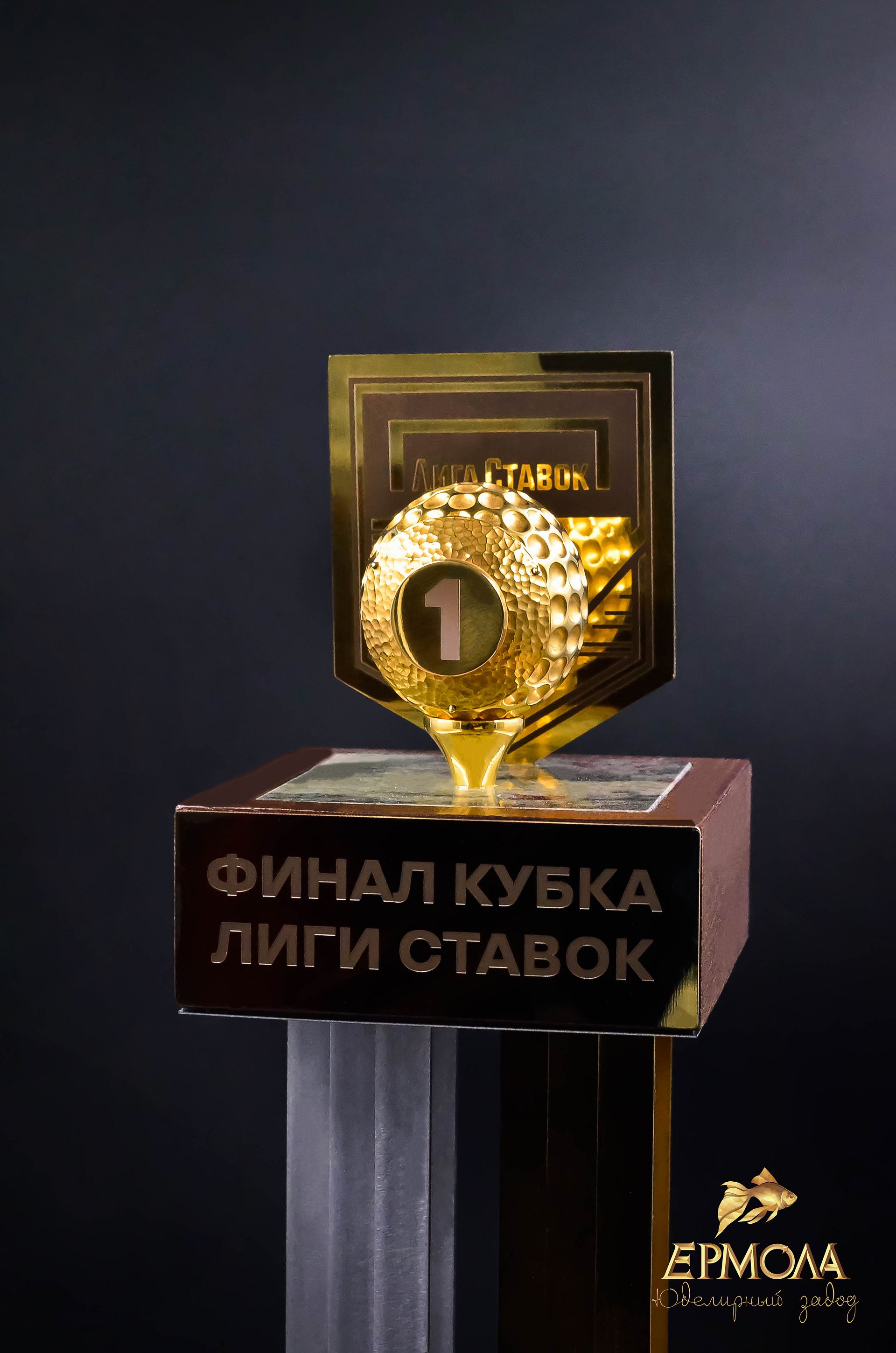 Кубки. Гольф — фото 1