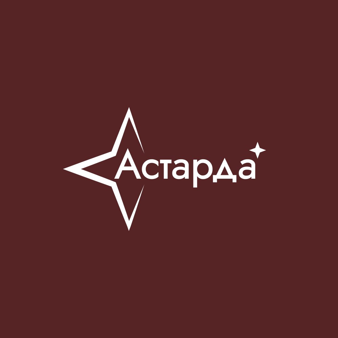 Презентация для академии футбола — фото 2