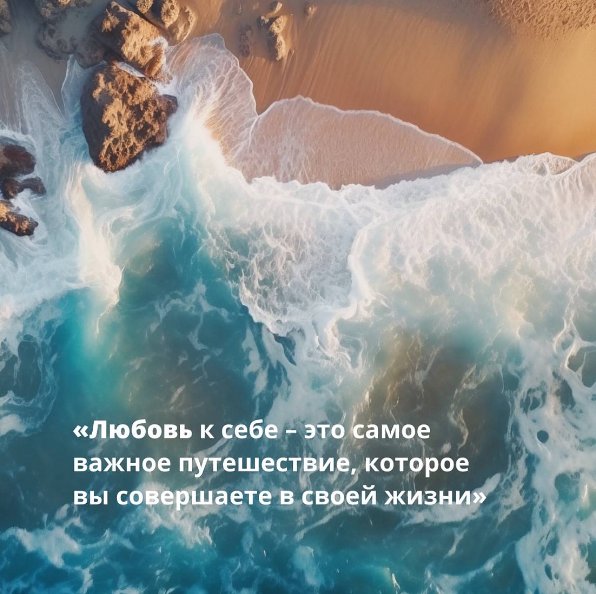 Добавляем вайб — фото 3