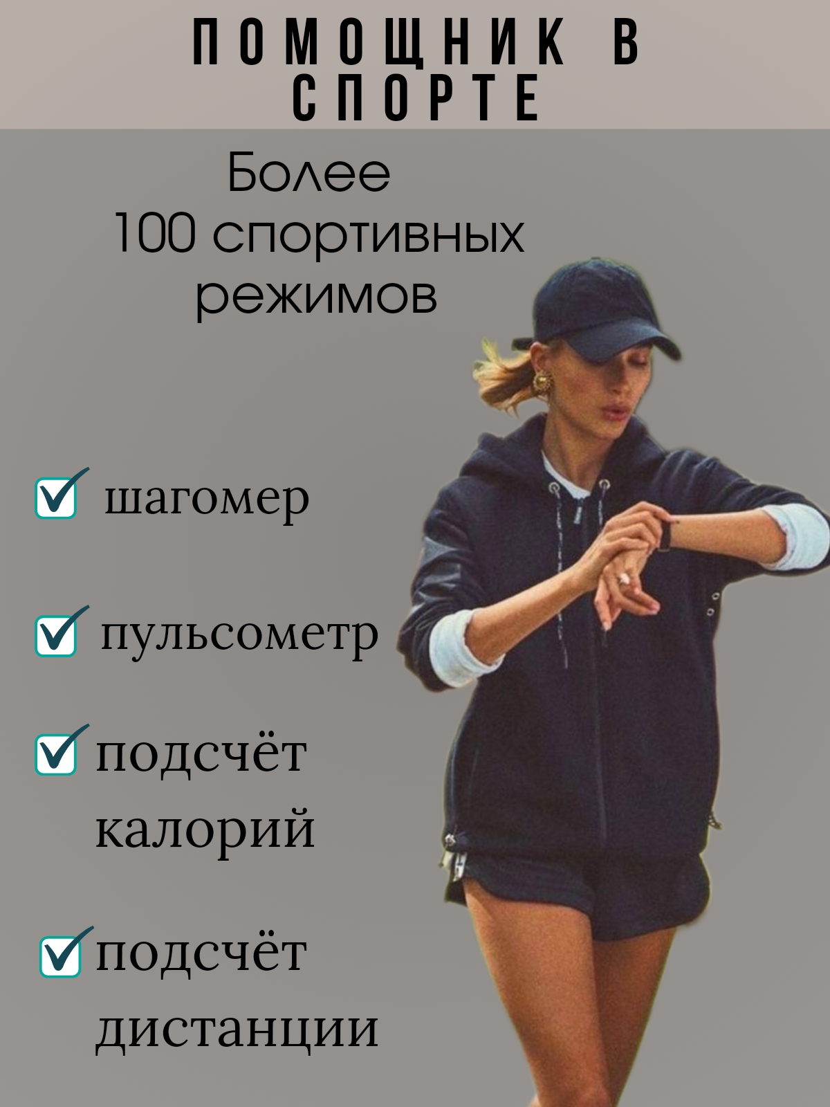 Инфографика — фото 16