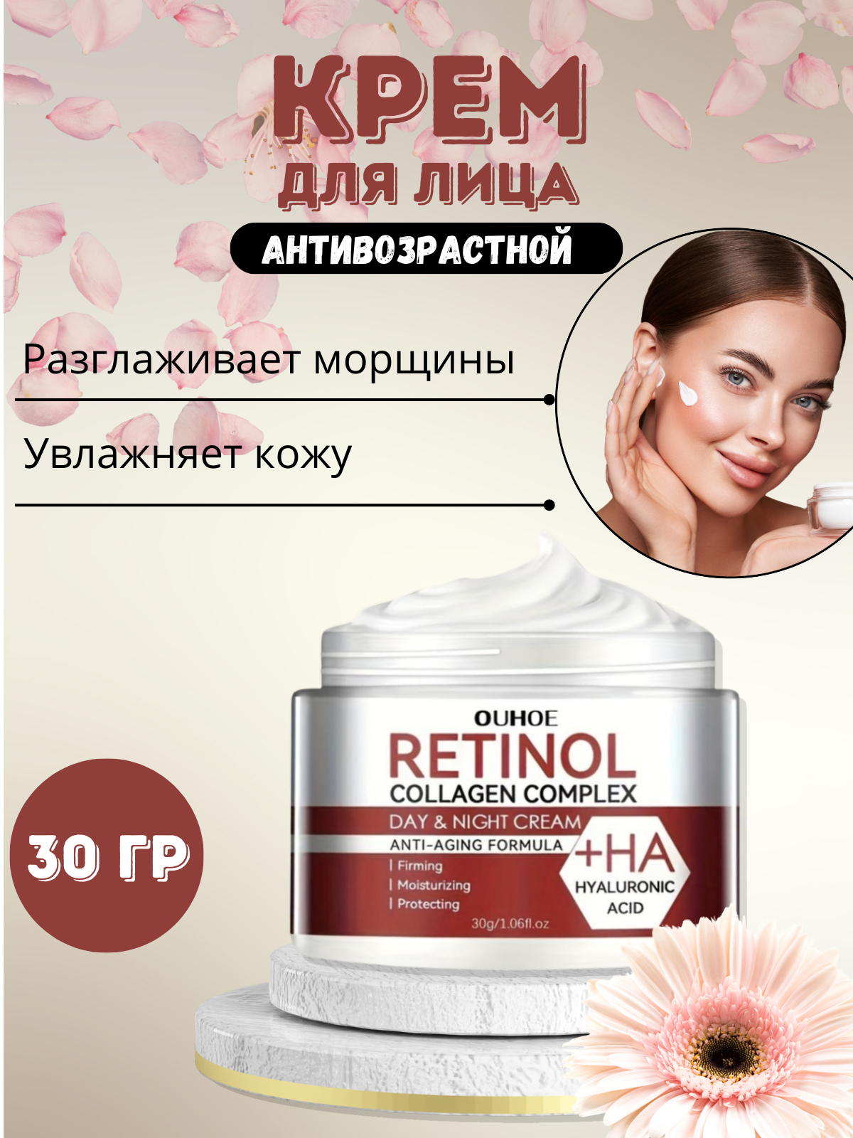 Инфографика  — фото 1