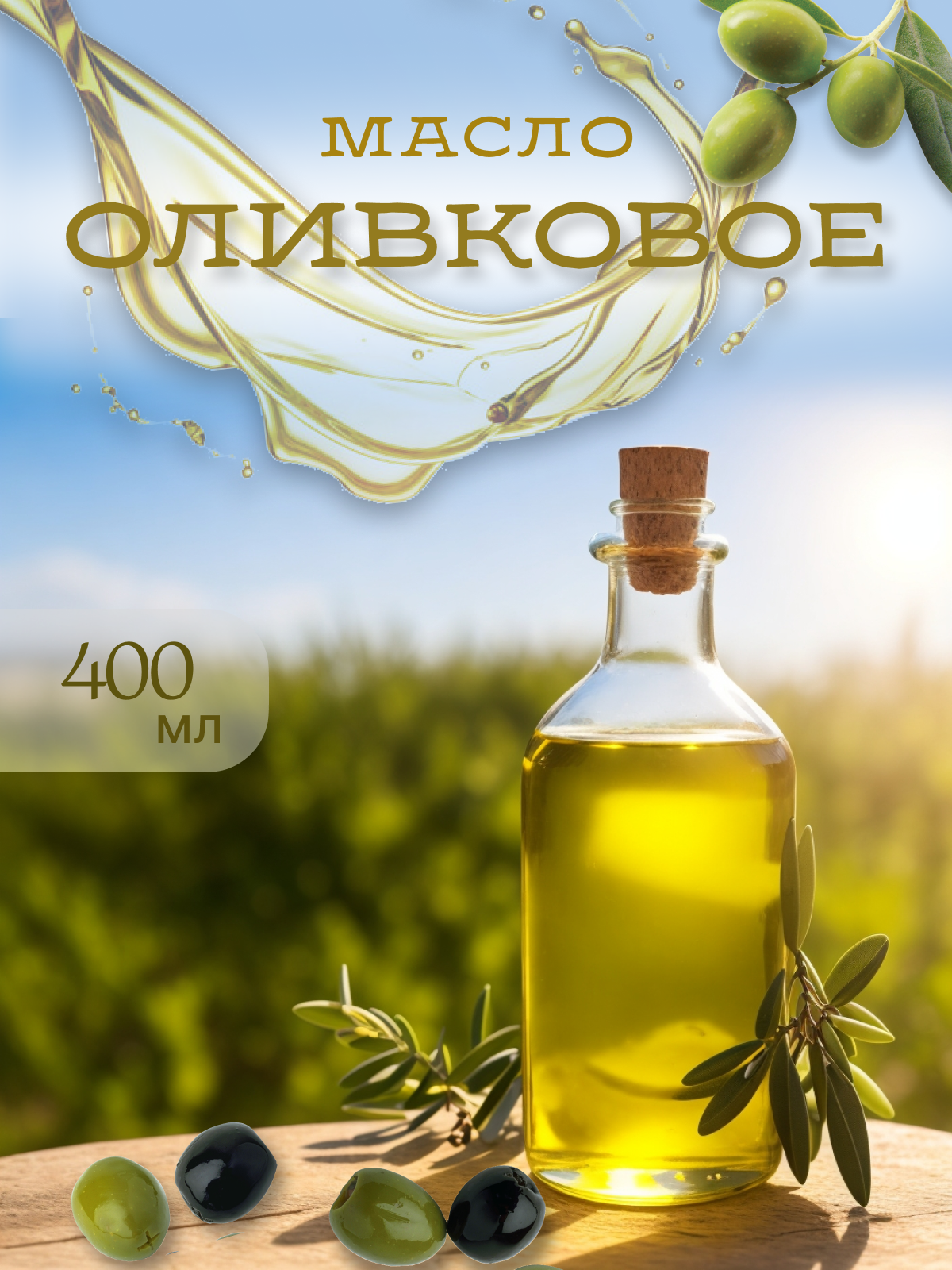 дизайн карточки