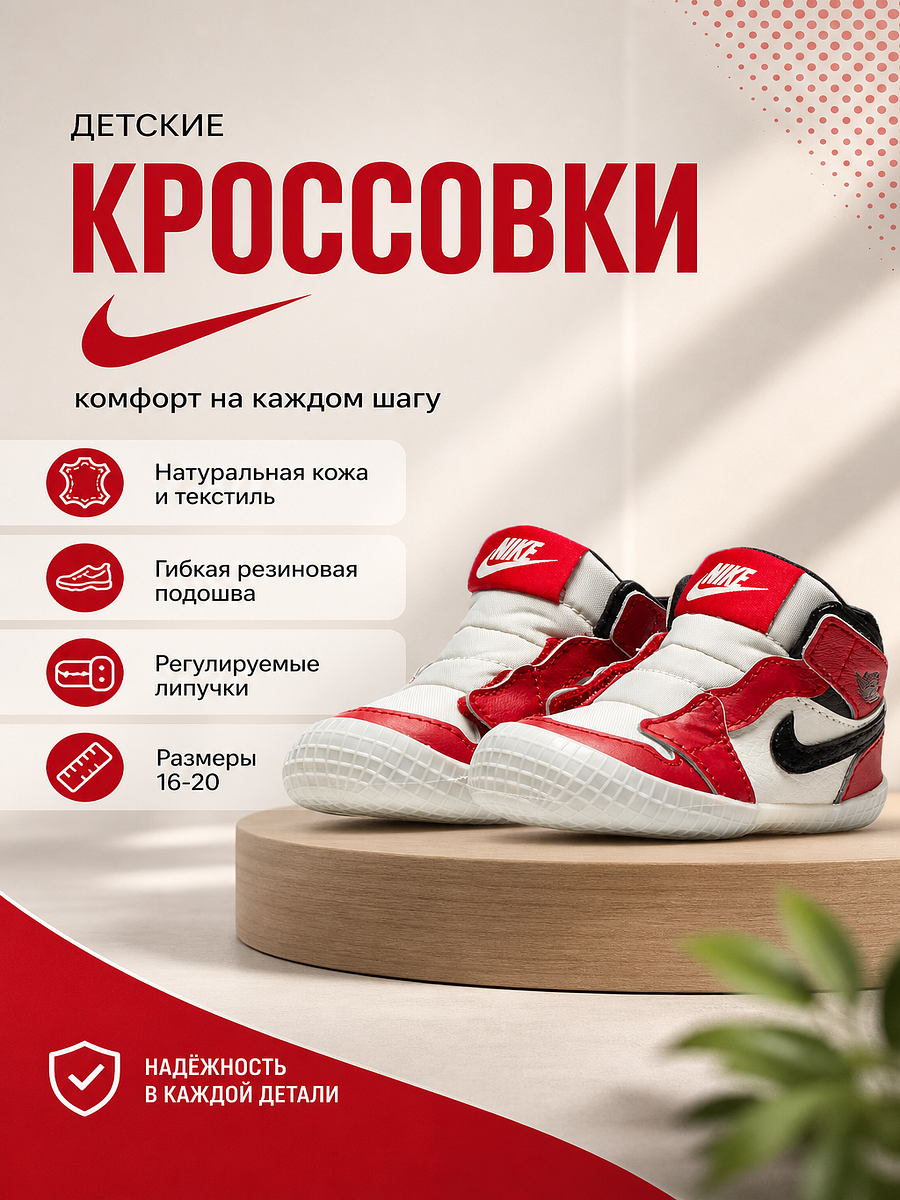 Спорт. Активный отдых — фото 4