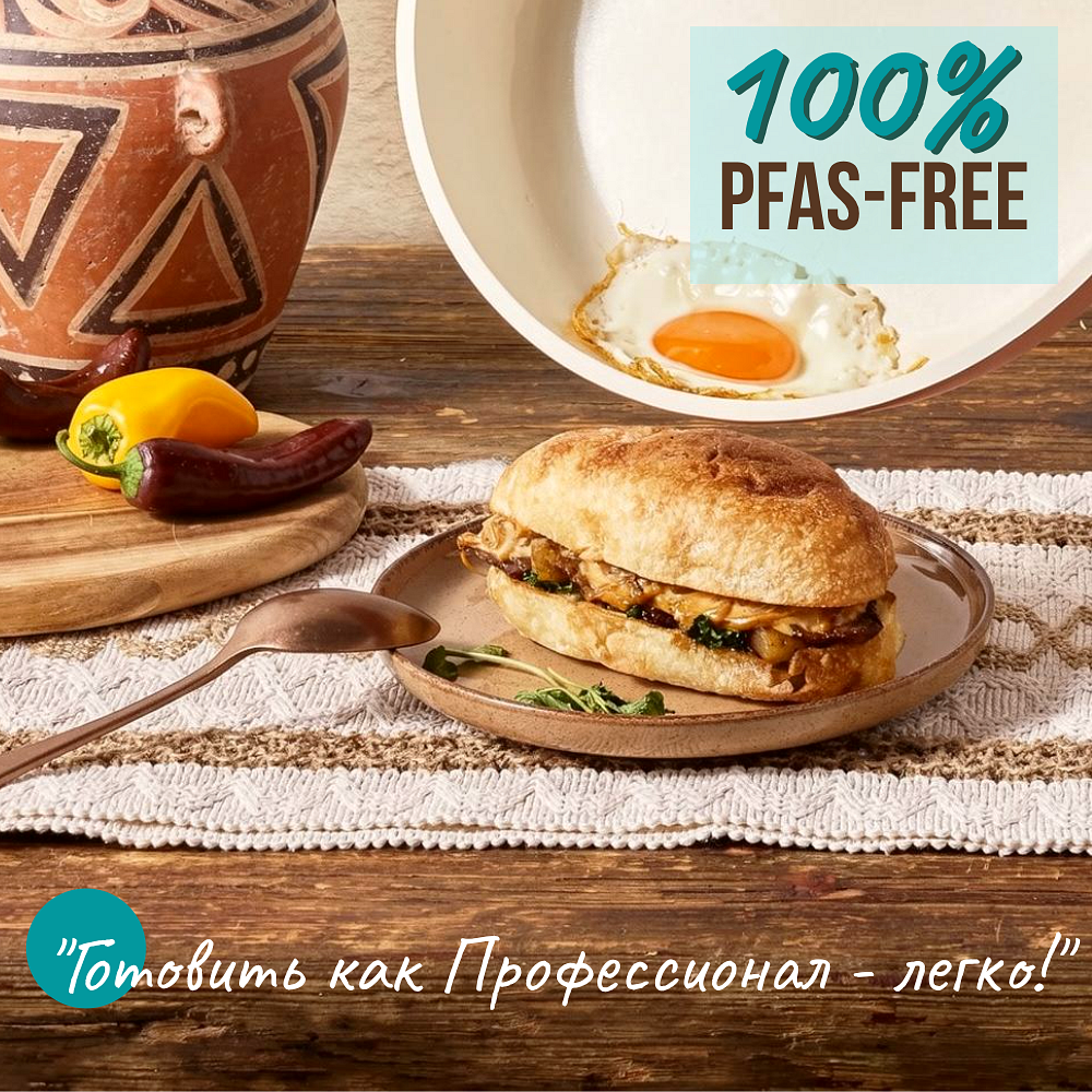 Фотоворонка, 9 слайдов — фото 1