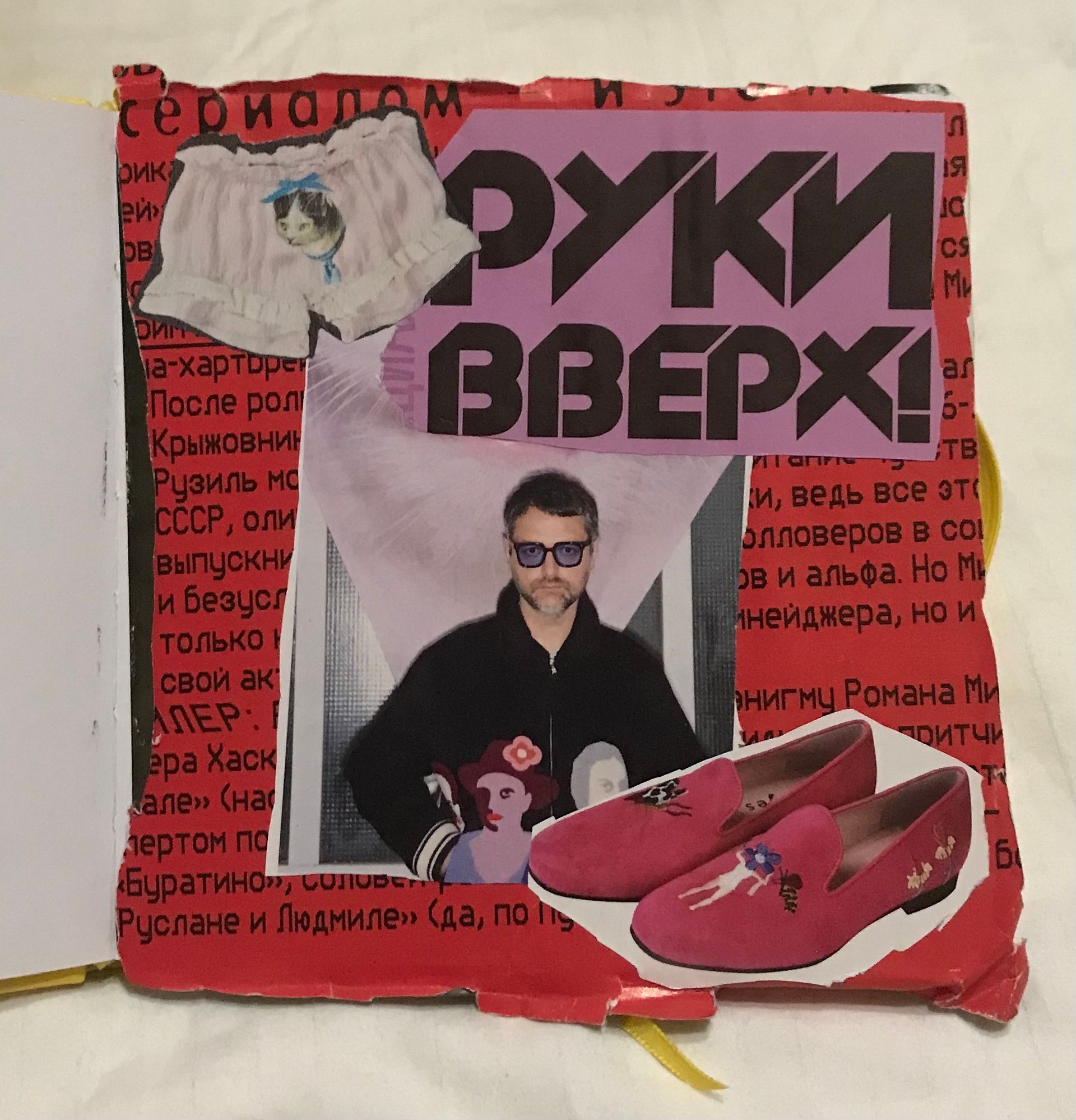 Добро пожаловать в моё творческое портфолио!  — фото 1