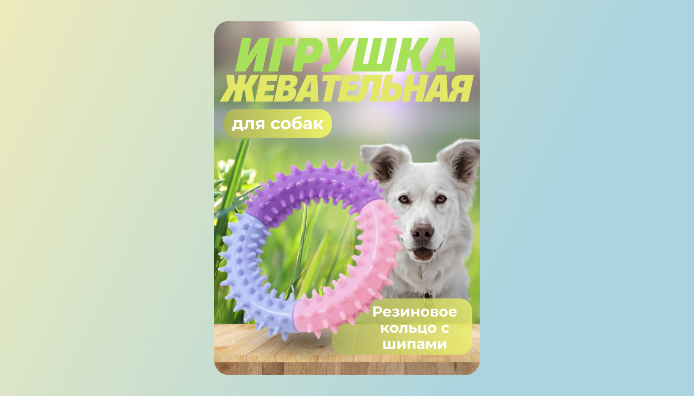 Дизайн инфографики — фото 18