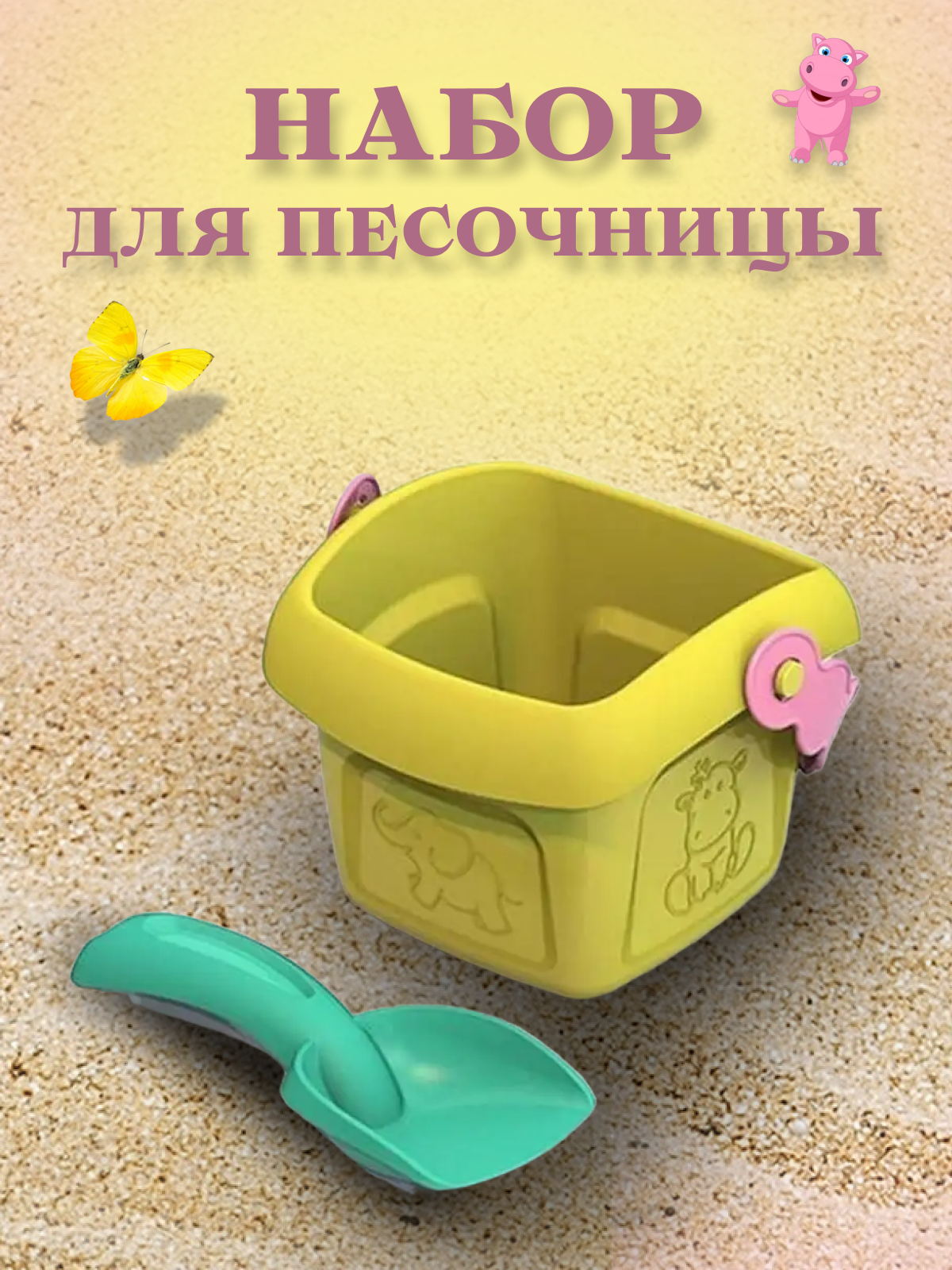 дизайн карточки — фото 1