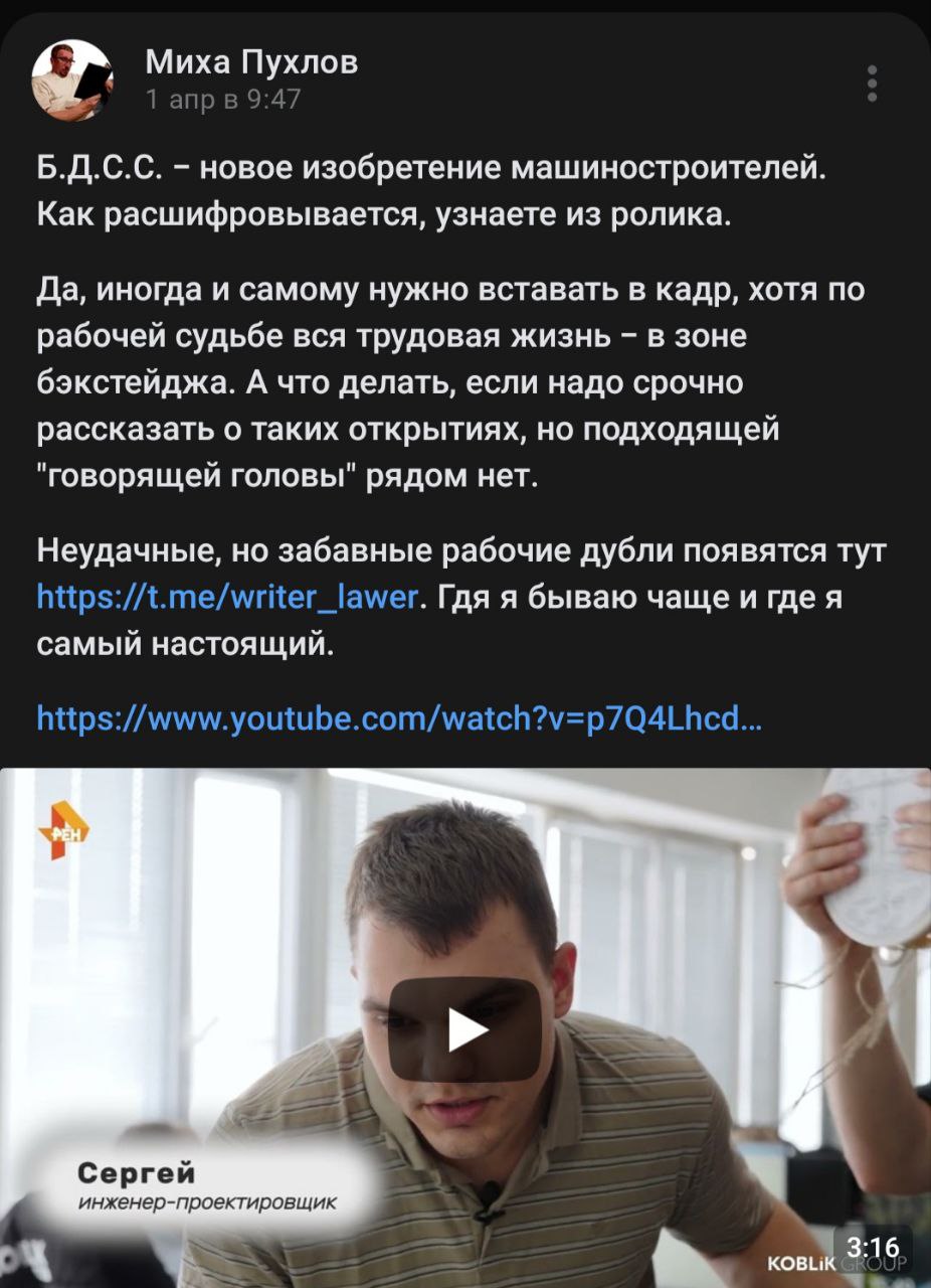 Видео про сельхозоборудование