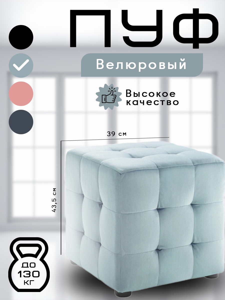 Для марктеплейс — фото 8