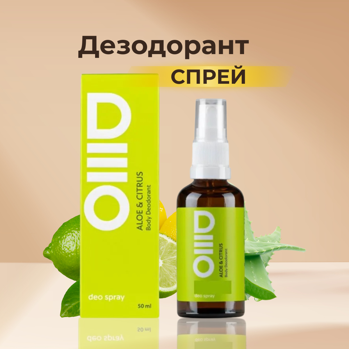 Красочная и информативная инфографика не только захватывает взгляд, но и рассказывает историю вашего продукта, раскрывая его преимущества во всей красе.  — фото 2