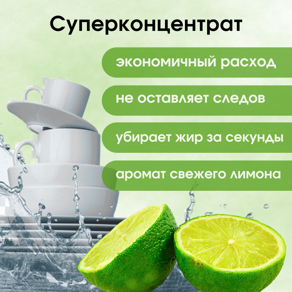 Инфографика для маркетплейсов/дизайн карточек — фото 3