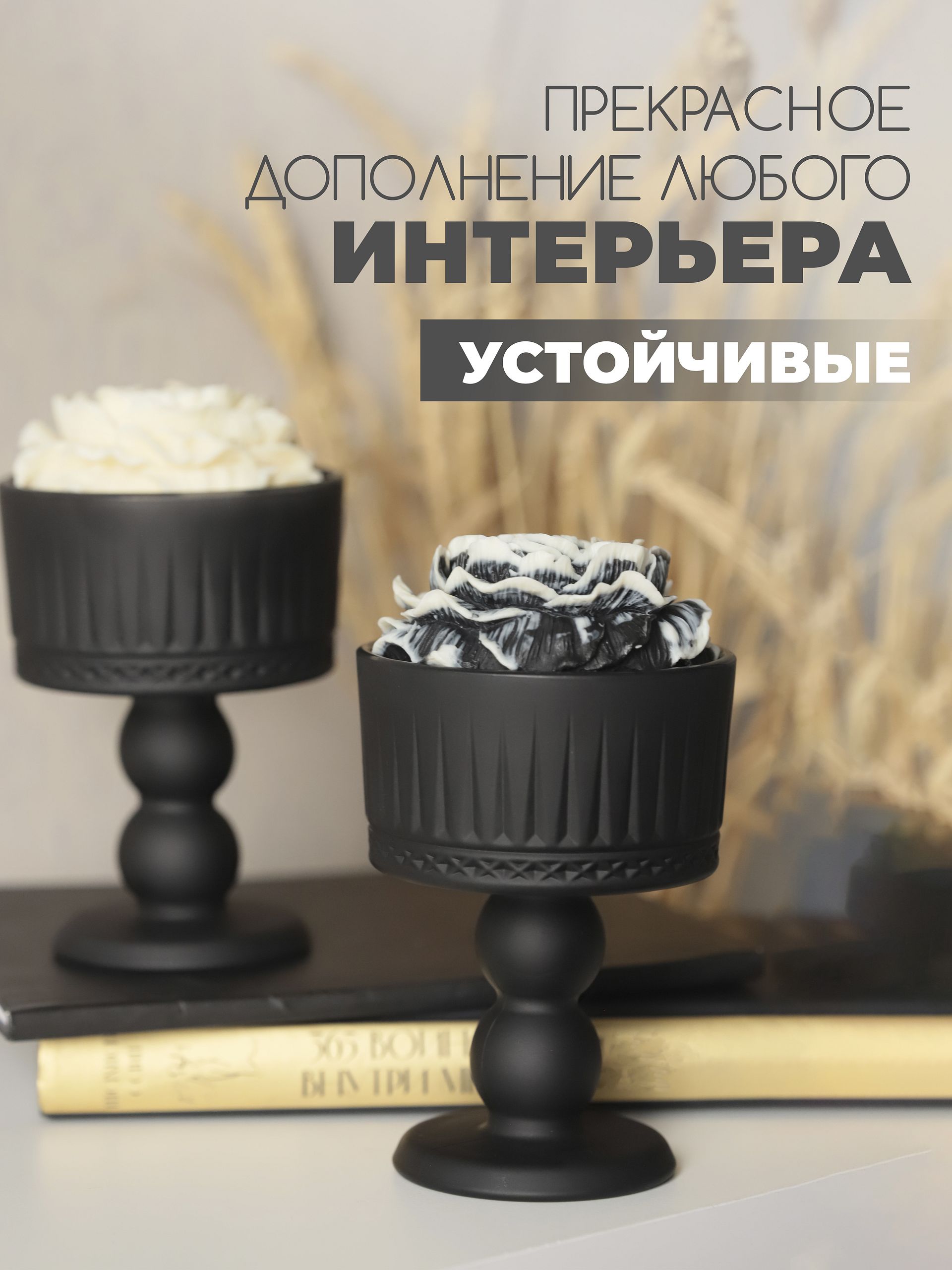 Съемка и инфографика подсвечников — фото 5