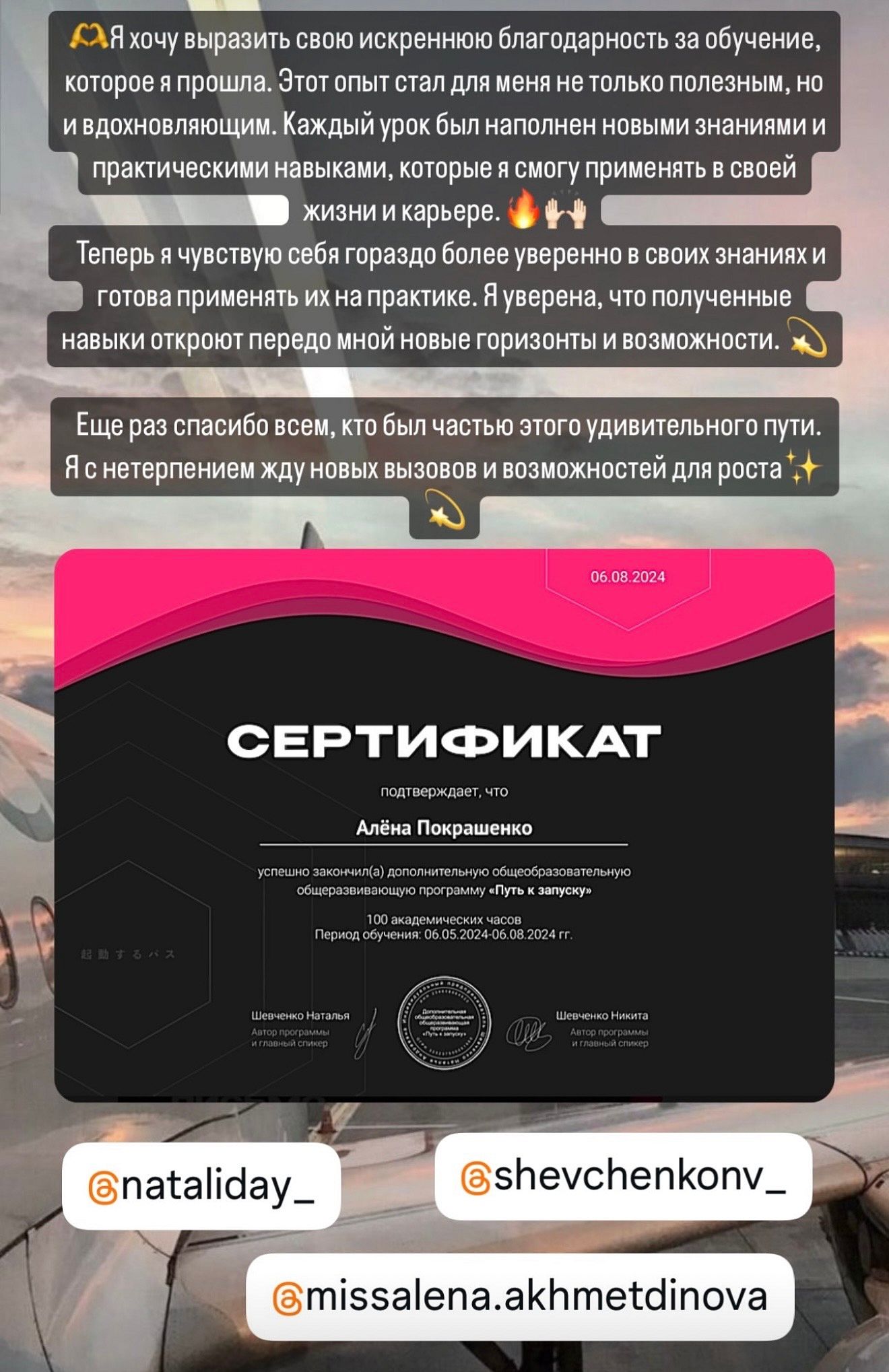 Мои работы в социальных сетях . — фото 2