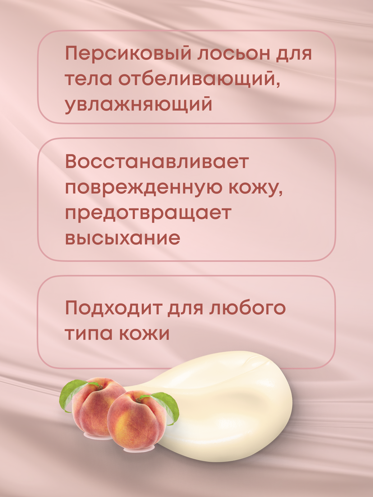 дизайн карточки — фото 2