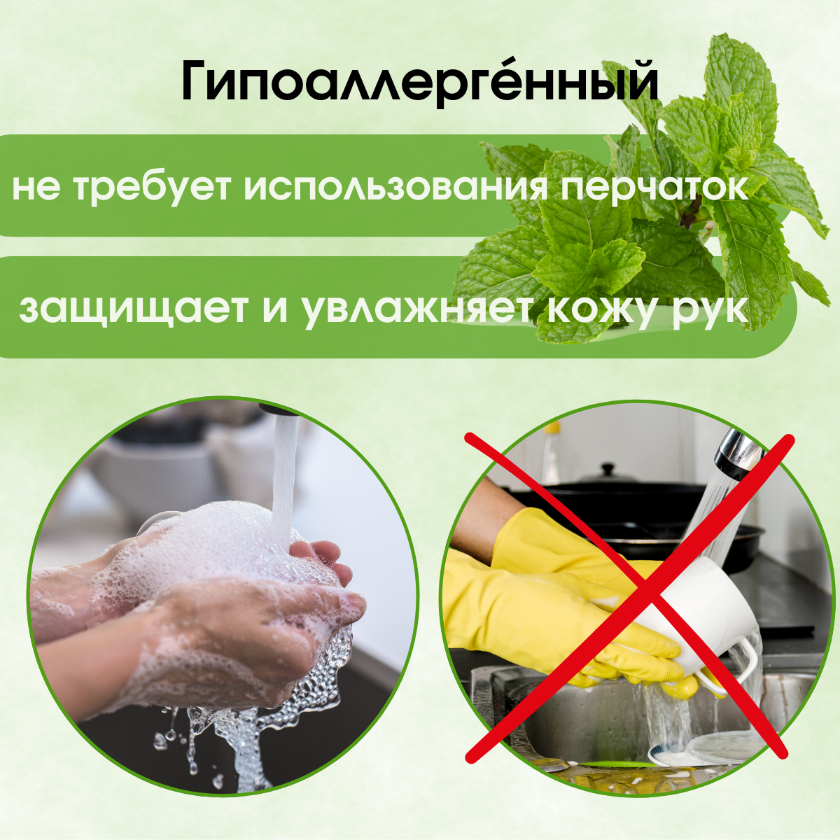 Инфографика для маркетплейсов/дизайн карточек — фото 2