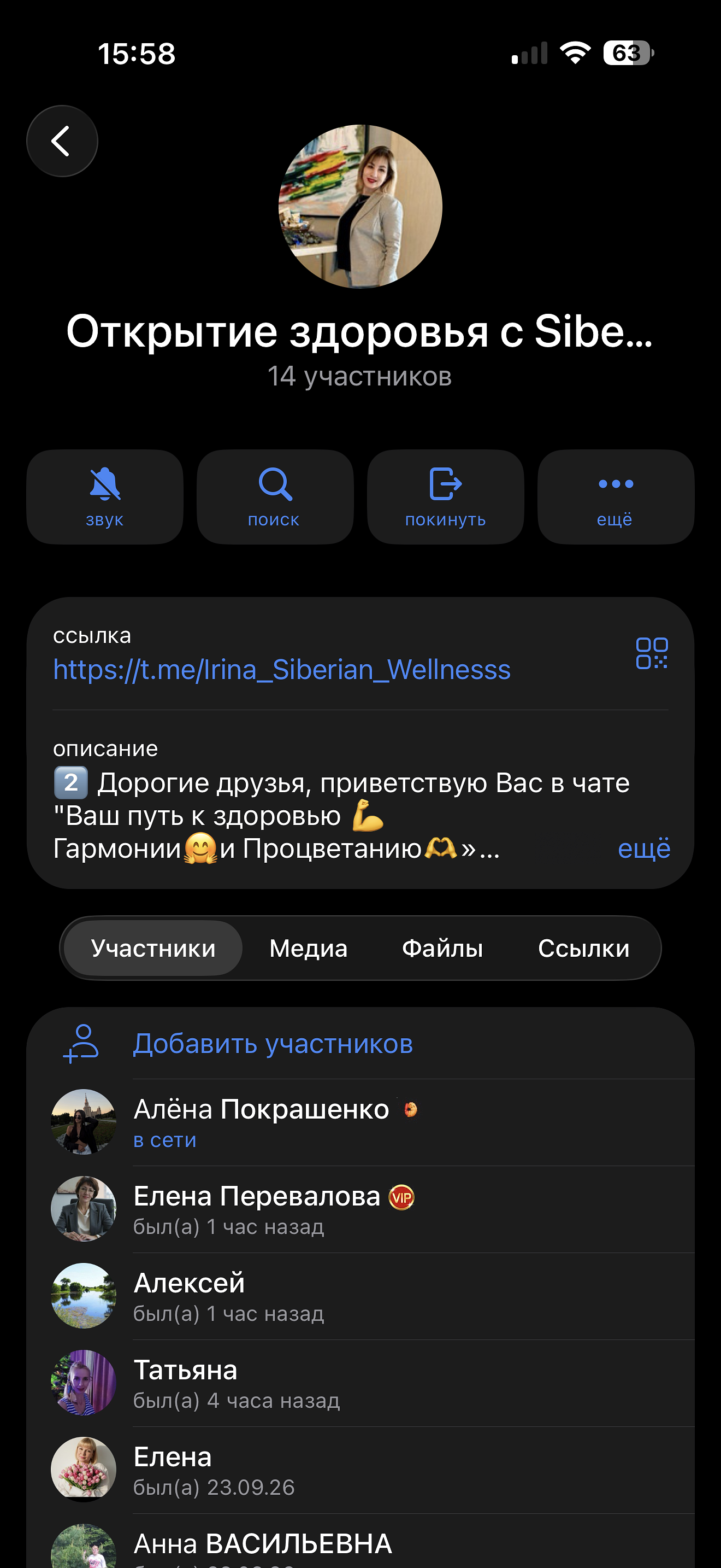 Мои работы в социальных сетях . — фото 9