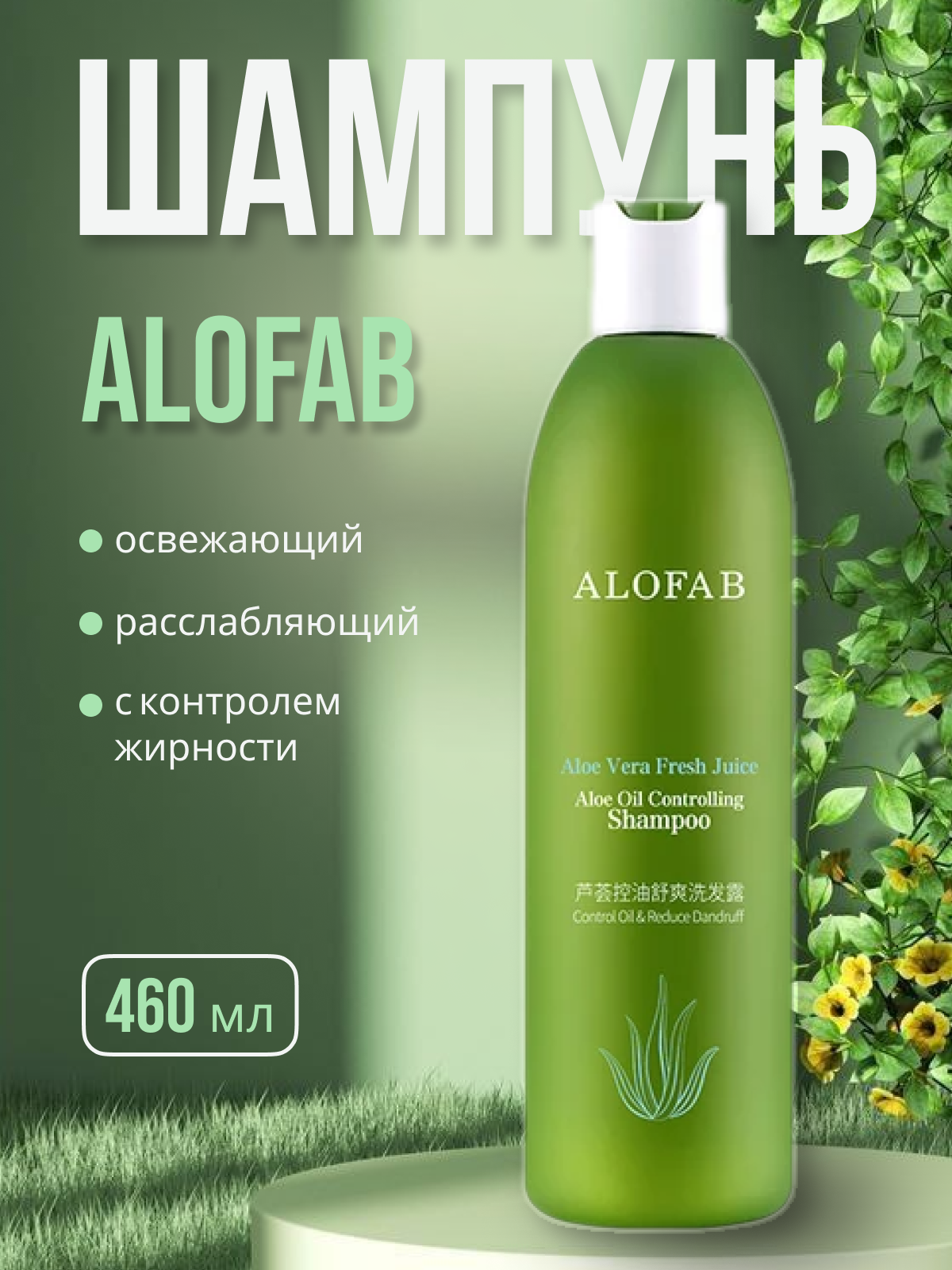 дизайн карточки — фото 1