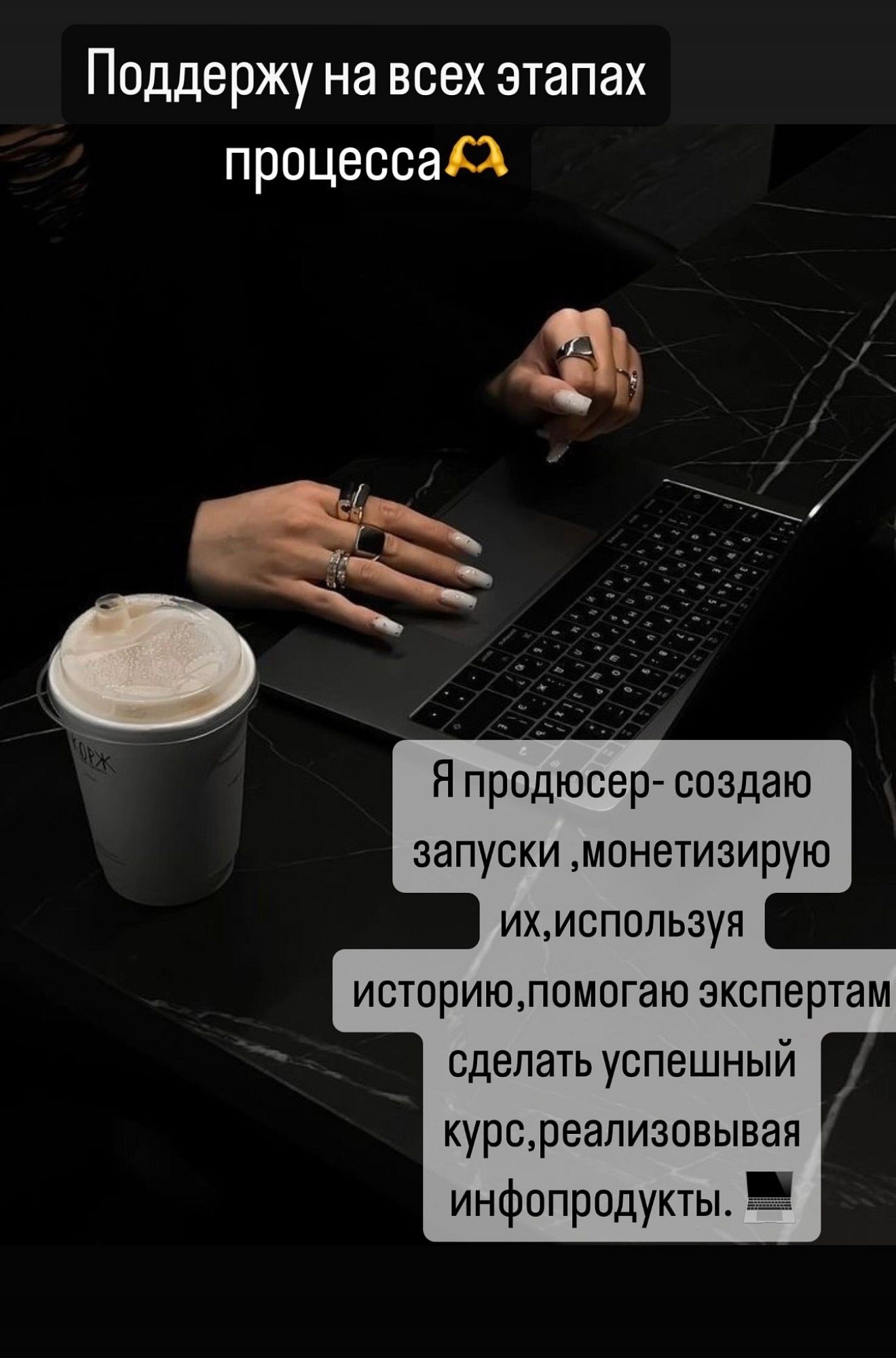 Мои работы ,социальные сети ,которые я вела. . — фото 12