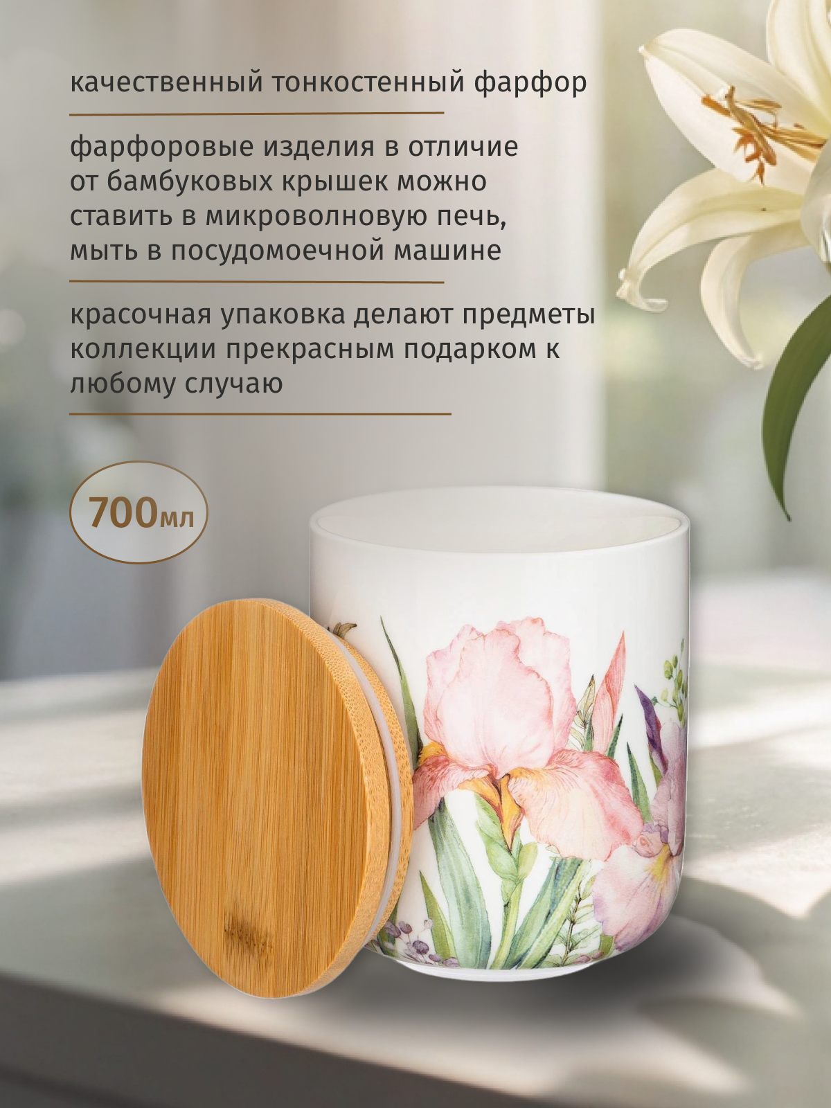 дизайн карточки — фото 2
