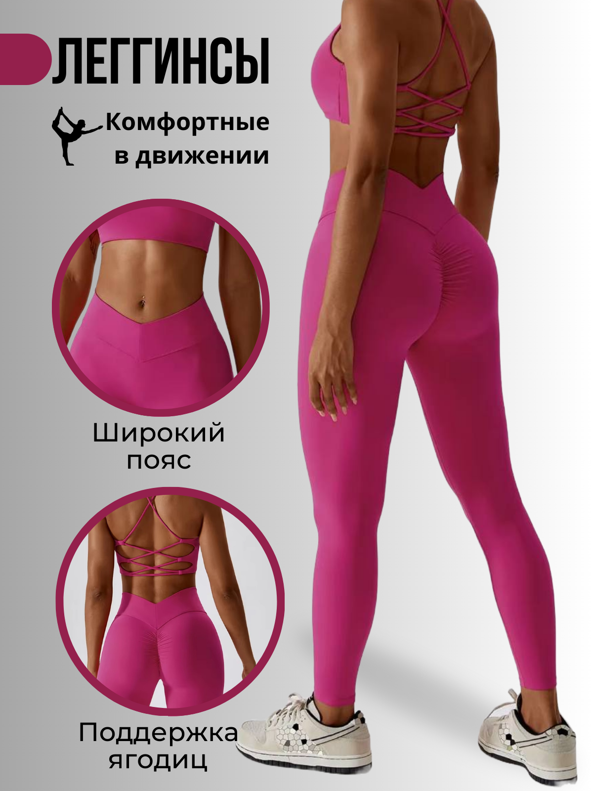 Дизайн карточек товара⤵️ — фото 2