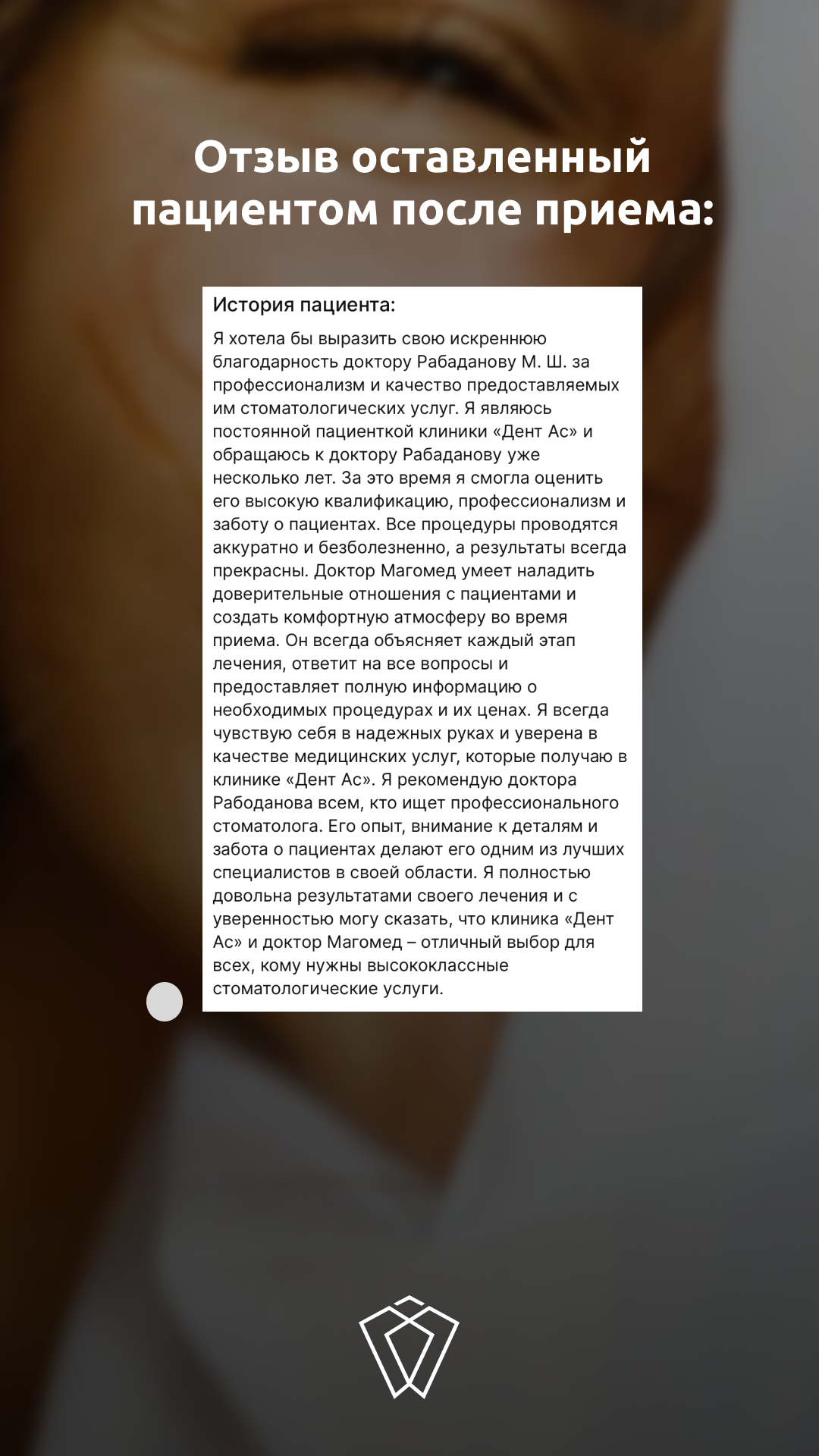 Сторителлинг — фото 4