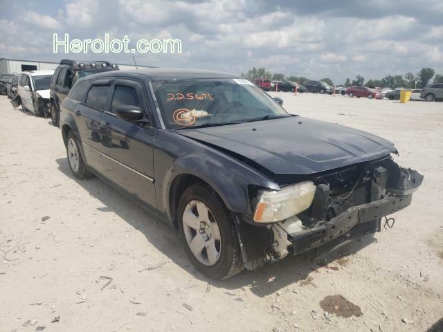 null blue  gas 2D4FV37VX8H225678 photo #1