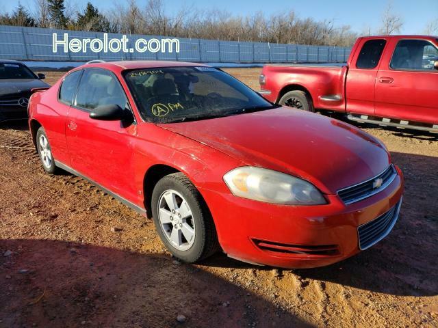 null red coupe flexible fuel 2G1WM15K269248904 photo #1