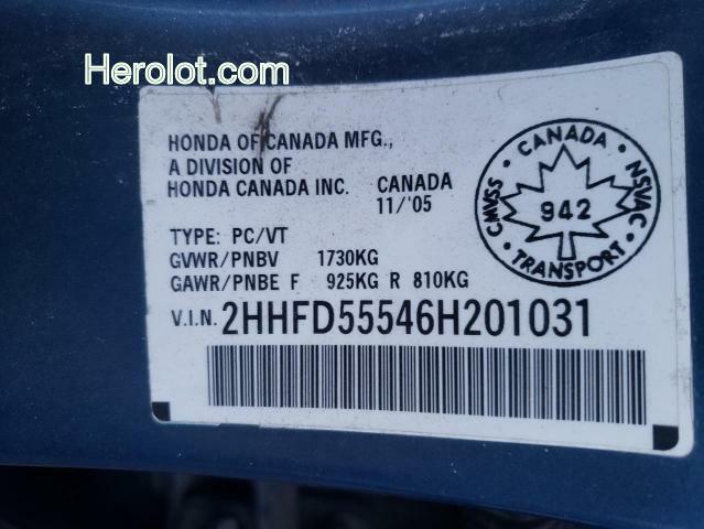 null blue  gas 2HHFD55546H201031 photo #3