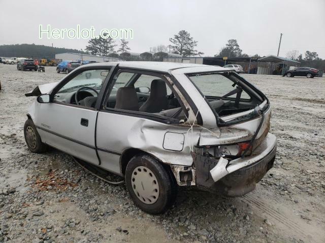 null silver  gas 2C1MR2462N6766129 photo #4
