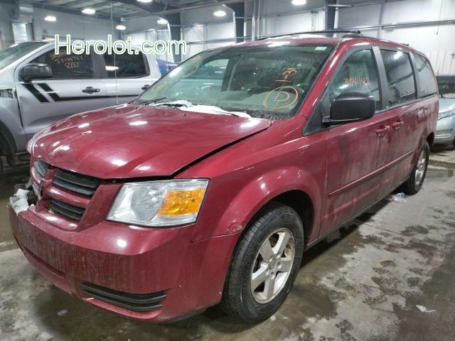 null maroon sports v gas 2D4RN3D11AR447315 photo #4