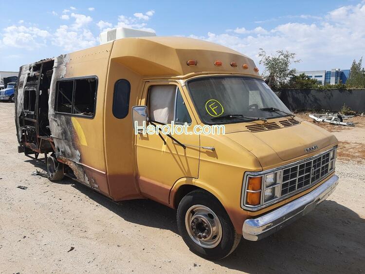 DODGE CARGO CAB 1980 yellow    56233632 F44CD9V738651 F44CD9V738651 photo #1