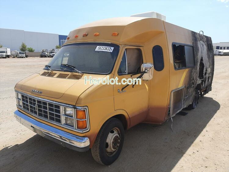 DODGE CARGO CAB 1980 yellow    56233632 F44CD9V738651 F44CD9V738651 photo #3