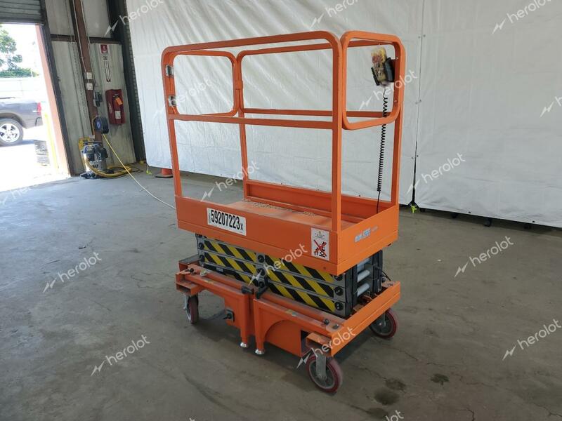 LIFT JACK 2023 orange   3897280 photo #4