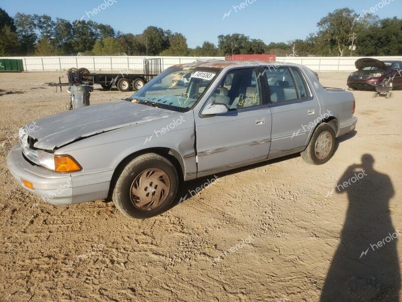 DODGE SPIRIT 1993 gray  gas 1B3XA46K3PF590960 photo #1