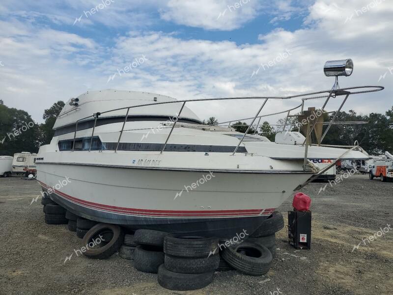 CDR BOAT ONLY 1991 white   CDRL6010H091 photo #1