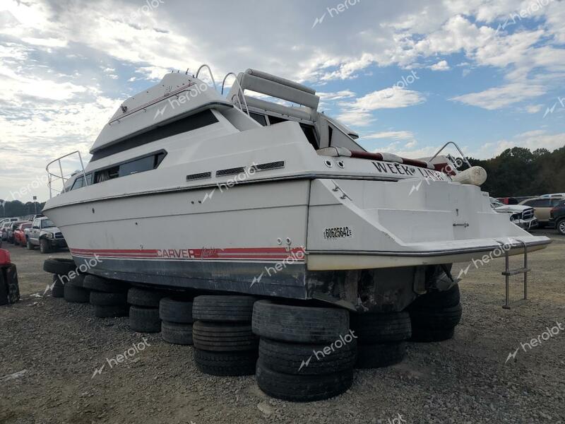 CDR BOAT ONLY 1991 white   CDRL6010H091 photo #4