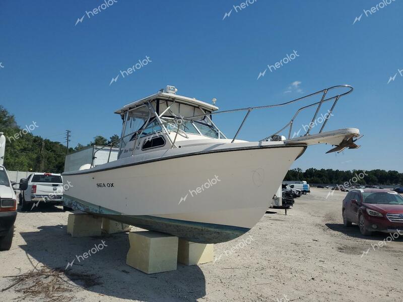 SEAO BOAT ONLY 1990 beige   XNA50111G990 photo #1