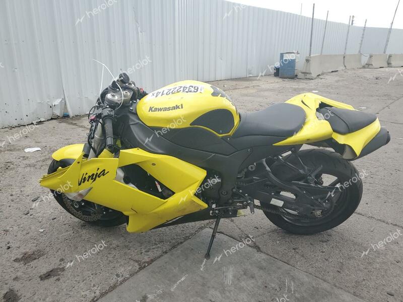 KAWASAKI ZX600 P 2008 yellow  gas JKAZX4P188A044319 photo #4